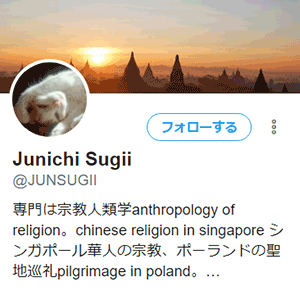 @JUNSUGII