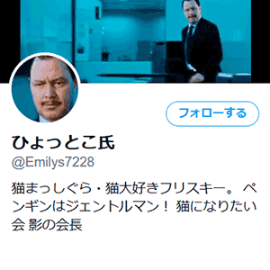 @Emilys7228