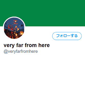 @veryfarfromhere