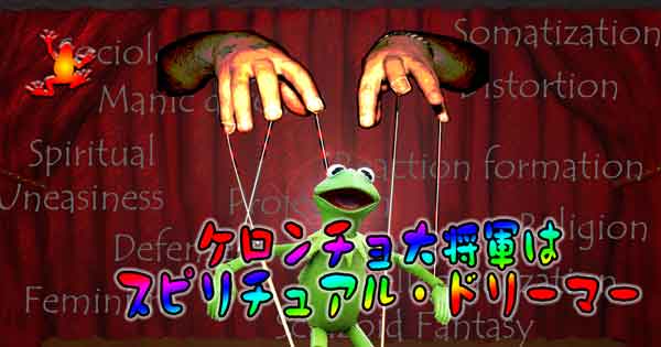 eyecatch
