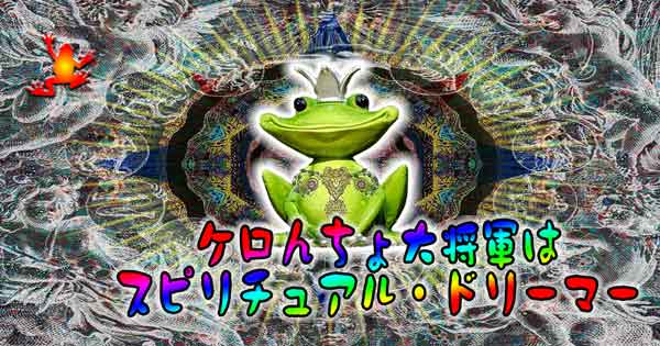 eyecatch