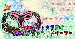 eyecatch