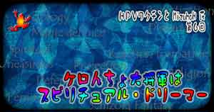 eyecatch